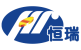 Logo Hengrui